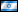 Puentes - Hebrew