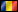 Puentes - Română