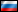 Puentes - Русский