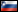 Puentes - Slovenski
